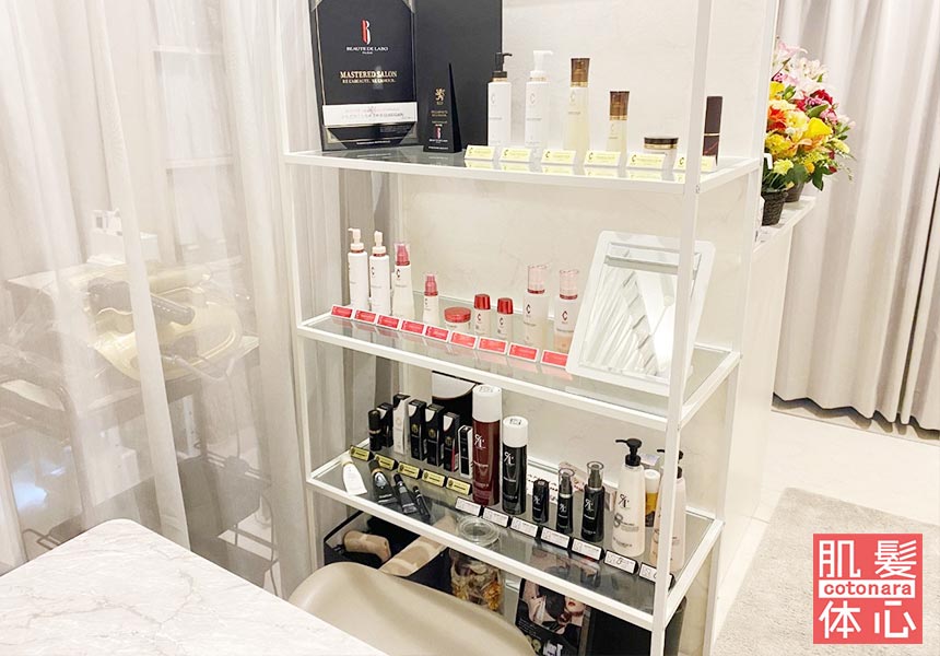 商品のご購入方法|東京都港区 北青山エリア 銀座線 外苑前駅 徒歩2分 個室完備|リアボーテ化粧品 正規販売店 AnnaCarna(アンナカルナ) からだのことなら 併設 メディカル系幹細胞美容フェイシャル専門店|クレアスキン化粧品・グランスキン化粧品・シェリースキン化粧品・エキスパートローション・アコライム・リアムール化粧品・エクラボーテ美顔器 正規取扱店|口コミ・効果・使い方・ビフォーアフター・動画・写真|通販ネットショップ対象外商品