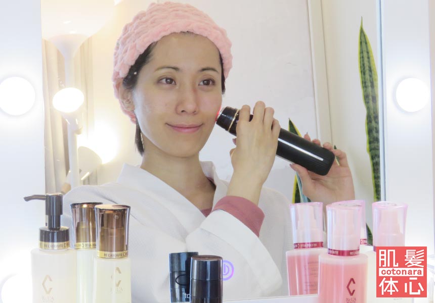 エクラボーテ 美顔器のご購入と使い方はこちらから|【リアボーテ正規取扱販売店 】肌と頭皮のお悩みに 幹細胞フェイシャル美容専門店 ビューティースキンラボ AnnaCarna〈からだのことなら〉東京都港区 外苑前駅 徒歩1分・青山エリア|クレアスキン化粧品・グランスキン・シェリースキン・エキスパートローション・リアムール・美顔器 エクラボーテ販売|取扱い・効果・使い方・保管方法・特徴・違い・値段・購入方法・ネット販売・通販とはを解説