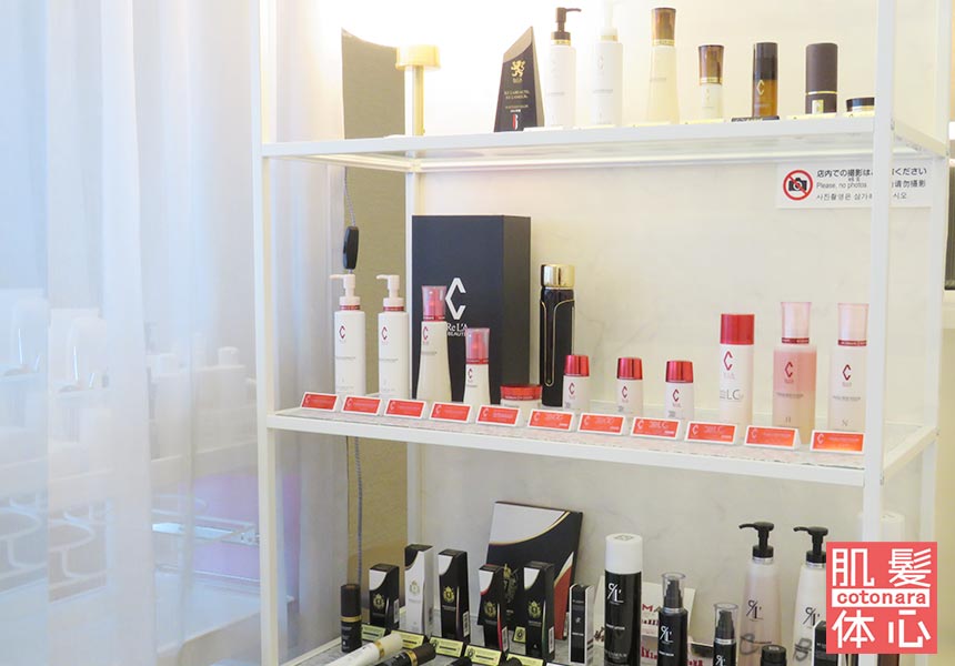 クレアスキン化粧品・エキスパートローションのご購入と使い方はこちらから|【リアボーテ正規取扱販売店 】肌と頭皮のお悩みに 幹細胞フェイシャル美容専門店 ビューティースキンラボ AnnaCarna〈からだのことなら〉東京都港区 外苑前駅 徒歩1分・青山エリア|クレアスキン化粧品・グランスキン・シェリースキン・エキスパートローション・リアムール・美顔器 エクラボーテ販売|取扱い・効果・使い方・保管方法・特徴・違い・値段・購入方法・ネット販売・通販とはを解説