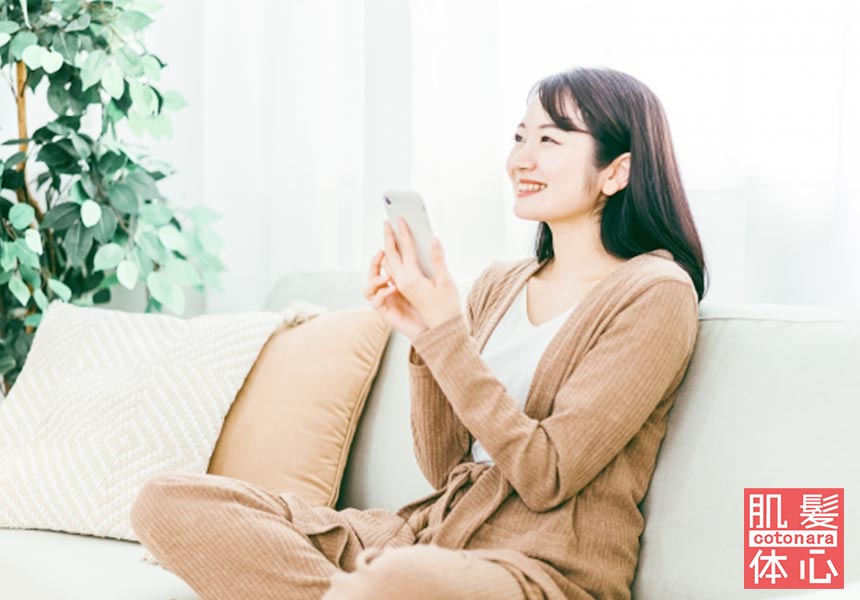 質問|東京都港区 北青山エリア 銀座線 外苑前駅 徒歩2分 個室完備|リアボーテ化粧品 正規販売店 AnnaCarna(アンナカルナ) からだのことなら 併設 メディカル系幹細胞美容フェイシャル専門店|リアボーテクレアスキン化粧品・リアボーテグランスキン化粧品・リアボーテシェリースキン化粧品・エキスパートローション・アコライム・リアムール化粧品・エクラボーテ美顔器 正規取扱店|口コミ・効果・使い方・ビフォーアフター・動画・写真・方法・通販・ネット販売・対象外商品