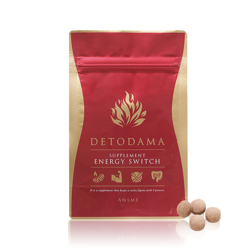 デトダーマスイッチ（痩身サプリ）｜【リアボーテ正規取扱販売店 】肌と頭皮のお悩みに 幹細胞フェイシャル美容専門店 ビューティースキンラボ AnnaCarna〈からだのことなら〉銀座線・外苑前・表参道駅・青山一丁目駅｜クレアスキン・グランスキン・シェリースキン・リアムール・エキスパートローション・エキスパートスタイル・健美草 KEN BI SOU・美顔器 エクラボーテ正規販売｜購入方法・効果・使用方法・保管方法・特徴・違い・値段・ビフォーアフター・ネット販売通販対象外
