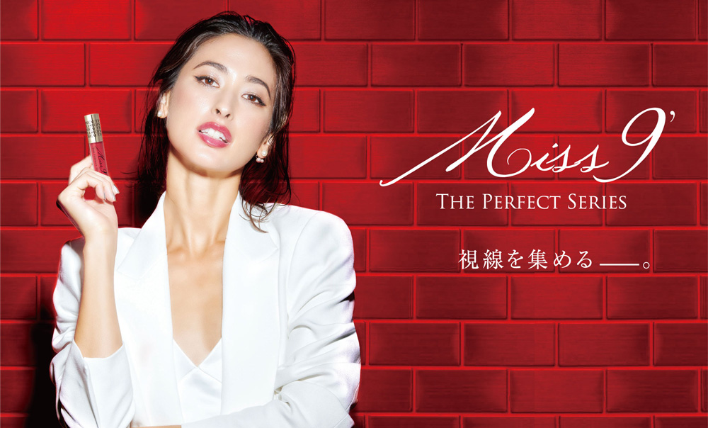 ミスナインフェイスパウダー｜【リアボーテ正規取扱販売店 】肌と頭皮のお悩みに 幹細胞フェイシャル美容専門店 ビューティースキンラボ AnnaCarna〈からだのことなら〉銀座線・外苑前・表参道駅・青山一丁目駅｜クレアスキン・グランスキン・シェリースキン・リアムール・エキスパートローション・エキスパートスタイル・健美草 KEN BI SOU・美顔器 エクラボーテ正規販売｜購入方法・効果・使用方法・保管方法・特徴・違い・値段・ビフォーアフター・ネット販売通販対象外