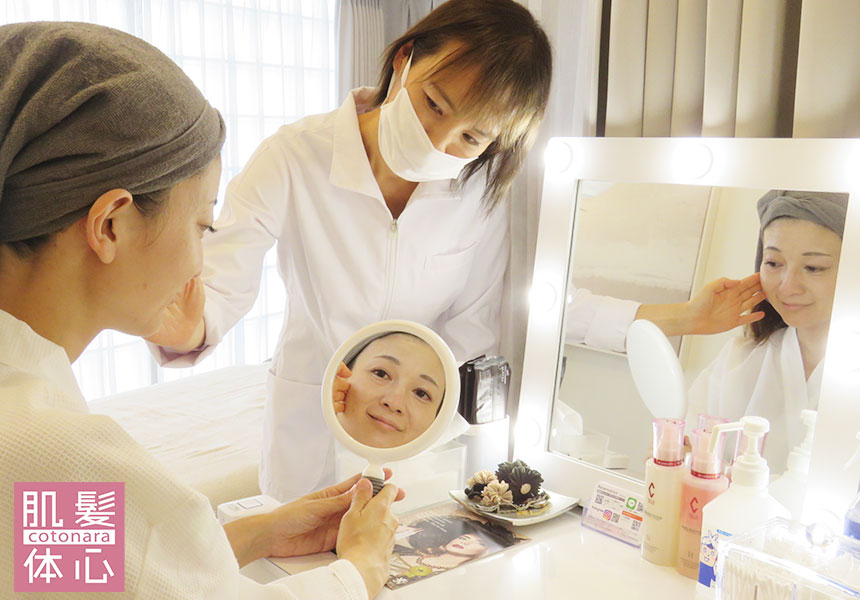 AnnaCarna アンナカルナ/優秀店/シミケア専門／プラズマフェイシャル／O:Celloオセロ導入店／高濃度ヒト幹細胞／iPS細胞エステ／リアボーテ正規取扱店／リアボーテクレアスキン／リアボーテグランスキン／リアボーテシェリースキン／リアムールエキスパートローション／健美草／シミ取り放題／プラズマミストシャワー／肌質改善／小顔矯正／年齢肌ケア／毛穴改善／たるみケア／再生美容／ビフォーアフター／効果実感／使い方／口コミ／動画紹介／写真／方法／通販／ネット販売／オンラインカウンセリング／通販不可製品／正規販売店／芸能人愛用コスメ／幹細胞スキンケア／港区南青山／外苑前駅／青山一丁目駅／エステ個室完備