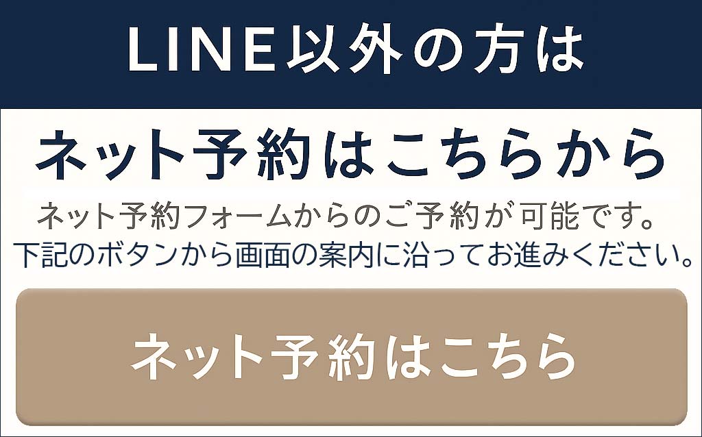 ネット予約｜AnnaCarna アンナカルナ/優秀店/シミケア専門／プラズマフェイシャル／O:Celloオセロ導入店／高濃度ヒト幹細胞／iPS細胞エステ／リアボーテ正規取扱店／リアボーテクレアスキン／リアボーテグランスキン／リアボーテシェリースキン／リアムールエキスパートローション／健美草／シミ取り放題／プラズマミストシャワー／肌質改善／小顔矯正／年齢肌ケア／毛穴改善／たるみケア／再生美容／ビフォーアフター／効果実感／使い方／口コミ／動画紹介／写真／方法／通販／ネット販売／オンラインカウンセリング／通販不可製品／正規販売店／芸能人愛用コスメ／幹細胞スキンケア／港区南青山／外苑前駅／青山一丁目駅／エステ個室完備
