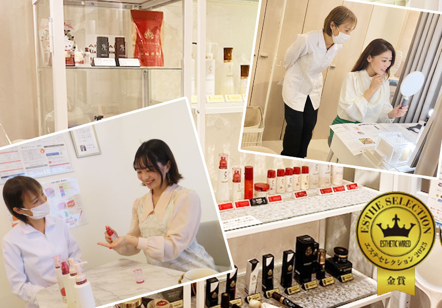 再生美容フェイシャル｜AnnaCarna アンナカルナ/優秀店/シミケア専門／プラズマフェイシャル／O:Celloオセロ導入店／高濃度ヒト幹細胞／iPS細胞エステ／リアボーテ正規取扱店／リアボーテクレアスキン／リアボーテグランスキン／リアボーテシェリースキン／リアムールエキスパートローション／健美草／シミ取り放題／プラズマミストシャワー／肌質改善／小顔矯正／年齢肌ケア／毛穴改善／たるみケア／再生美容／ビフォーアフター／効果実感／使い方／口コミ／動画紹介／写真／方法／通販／ネット販売／オンラインカウンセリング／通販不可製品／正規販売店／芸能人愛用コスメ／幹細胞スキンケア／港区南青山／外苑前駅／青山一丁目駅／エステ個室完備