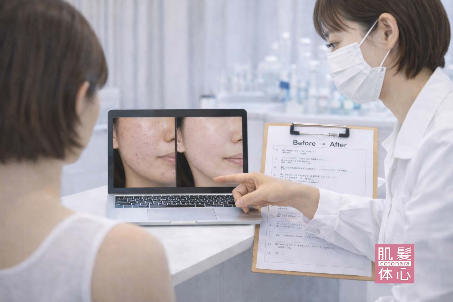 経過観察｜AnnaCarna アンナカルナ/優秀店/シミケア専門／プラズマフェイシャル／O:Celloオセロ導入店／高濃度ヒト幹細胞／iPS細胞エステ／リアボーテ正規取扱店／リアボーテクレアスキン／リアボーテグランスキン／リアボーテシェリースキン／リアムールエキスパートローション／健美草／シミ取り放題／プラズマミストシャワー／肌質改善／小顔矯正／年齢肌ケア／毛穴改善／たるみケア／再生美容／ビフォーアフター／効果実感／使い方／口コミ／動画紹介／写真／方法／通販／ネット販売／オンラインカウンセリング／通販不可製品／正規販売店／芸能人愛用コスメ／幹細胞スキンケア／港区南青山／外苑前駅／青山一丁目駅／エステ個室完備