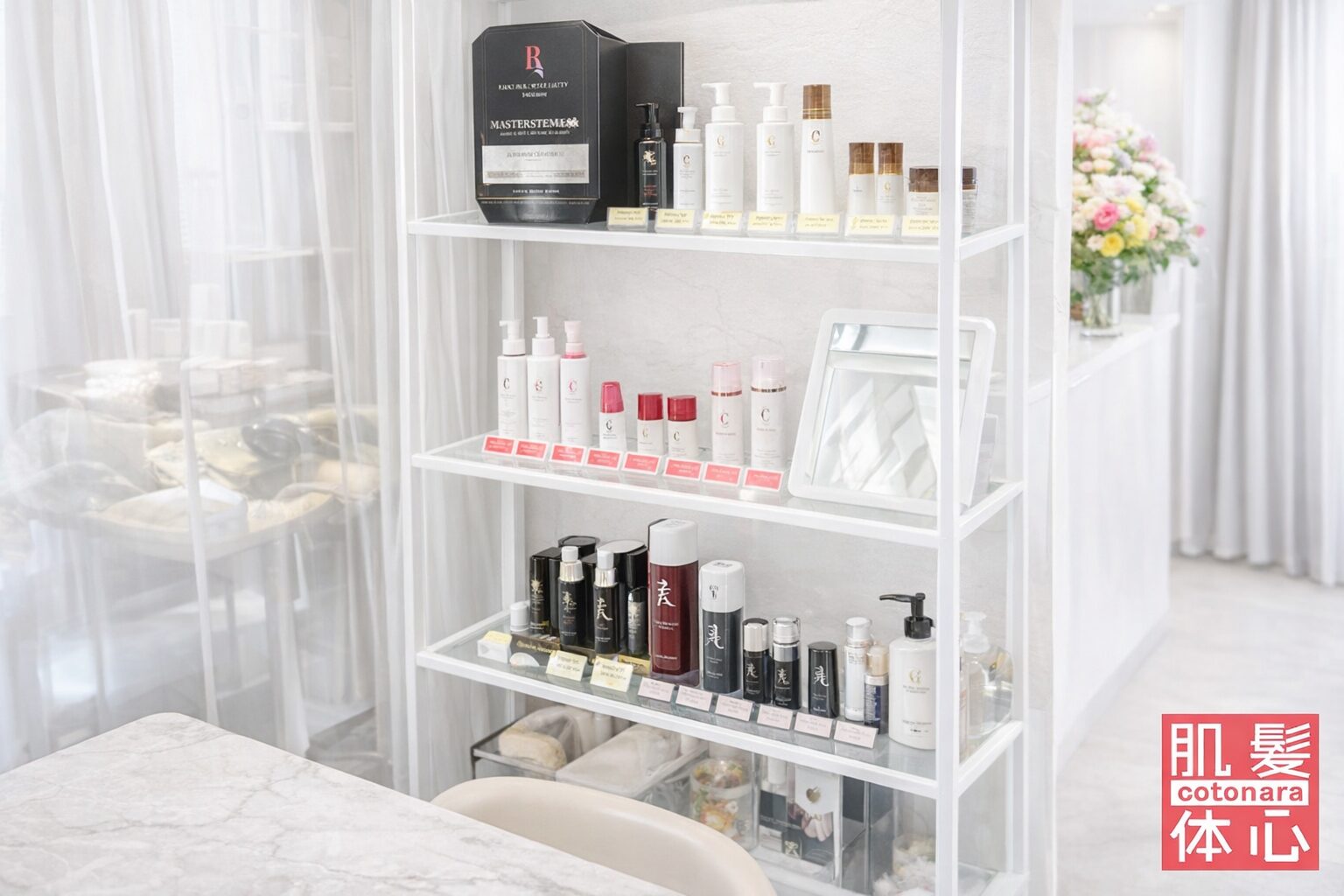 リアボーテ化粧品正規販売店｜AnnaCarna アンナカルナ/優秀店/シミケア専門／プラズマフェイシャル／O:Celloオセロ導入店／高濃度ヒト幹細胞／iPS細胞エステ／リアボーテ正規取扱店／リアボーテクレアスキン／リアボーテグランスキン／リアボーテシェリースキン／リアムールエキスパートローション／健美草／シミ取り放題／プラズマミストシャワー／肌質改善／小顔矯正／年齢肌ケア／毛穴改善／たるみケア／再生美容／ビフォーアフター／効果実感／使い方／口コミ／動画紹介／写真／方法／通販／ネット販売／オンラインカウンセリング／通販不可製品／正規販売店／芸能人愛用コスメ／幹細胞スキンケア／港区南青山／外苑前駅／青山一丁目駅／エステ個室完備